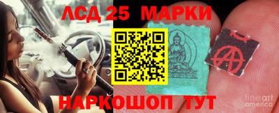кокаин перу Шахты