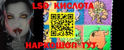 кокаин перу Шахты
