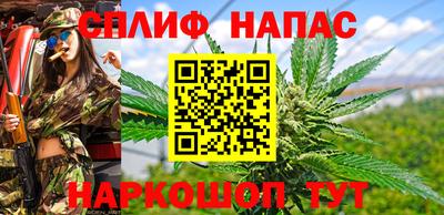 кокаин перу Шахты