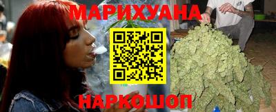 кокаин перу Шахты