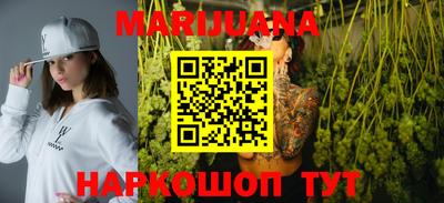 кокаин перу Шахты