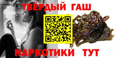 кокаин перу Шахты